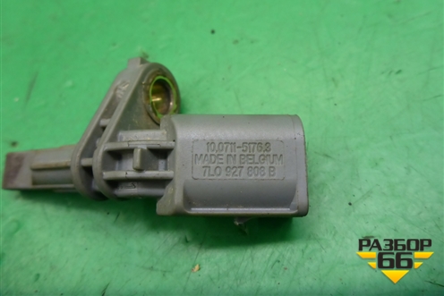 Датчик ABS передний правый (7L0927806B) для Volkswagen Touareg c 2002-2010г (Туарег)