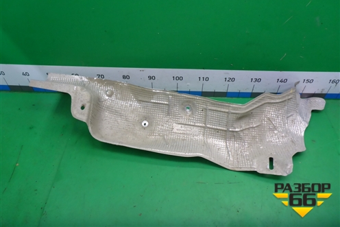 Экран тепловой (7L0825661C) для Volkswagen Touareg c 2002-2010г (Туарег)