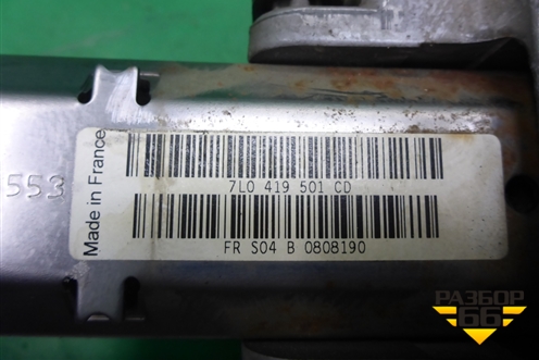 Колонка рулевая (7L0419501CD) для Volkswagen Touareg c 2002-2010г (Туарег)