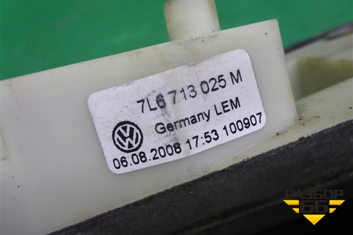 Кронштейн кулисы КПП (АКПП) (7L6713025M) для Volkswagen Touareg c 2002-2010г (Туарег)