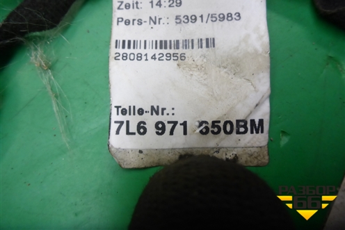 Проводка (на антенну) (7L6971650BM) для Volkswagen Touareg c 2002-2010г (Туарег)