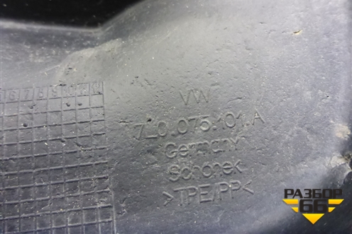 Брызговик задний правый (7L0075101A) для Volkswagen Touareg c 2002-2010г (Туарег)