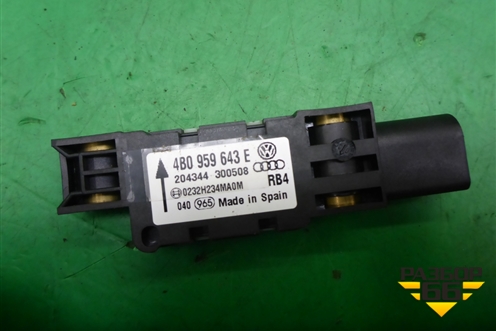 Датчик AIR BAG (4B0959643E) для Volkswagen Touareg c 2002-2010г (Туарег)