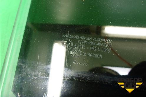 Стекло двери задней правой для Volkswagen Touareg c 2002-2010г (Туарег)