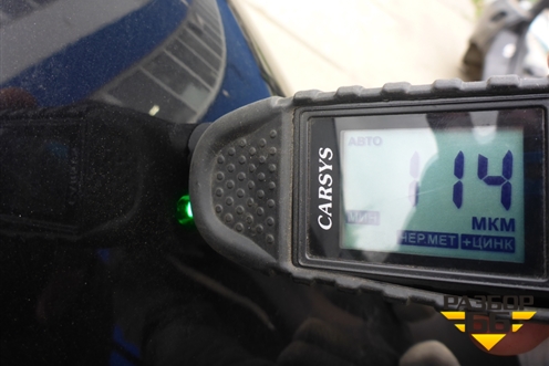 Крыло заднее левое для Volkswagen Touareg c 2002-2010г (Туарег)