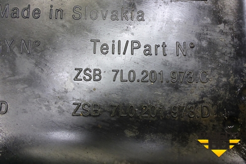 Защита топливного бака (7L0201973C) для Volkswagen Touareg c 2002-2010г (Туарег)