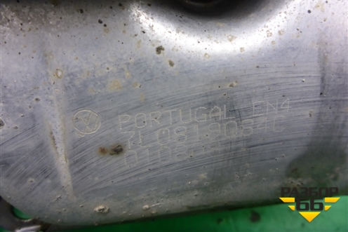Глушитель Webasto (7L0819084C) для Volkswagen Touareg c 2002-2010г (Туарег)