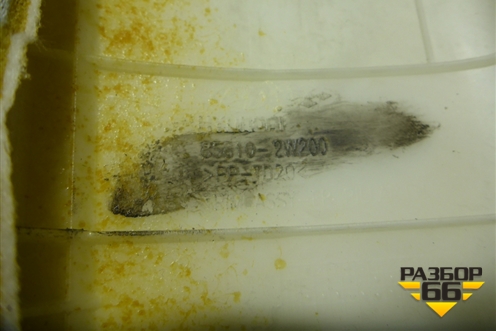 Обшивка стойки лобового стекла левая (858102W200) для Hyundai Grand Santa Fe с 2012-2018г (Гранд Санта Фе)