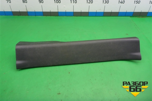 Накладка порога внутренняя заднего левого (85876B8000) для Hyundai Grand Santa Fe с 2012-2018г (Гранд Санта Фе)