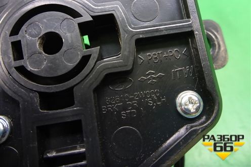 Ручка внутренняя двери передней левой (826102W000) для Hyundai Grand Santa Fe с 2012-2018г (Гранд Санта Фе)