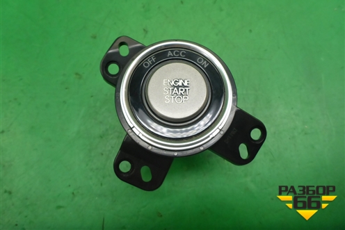 Кнопка запуска-остановки двигателя (954302W750) для Hyundai Grand Santa Fe с 2012-2018г (Гранд Санта Фе)