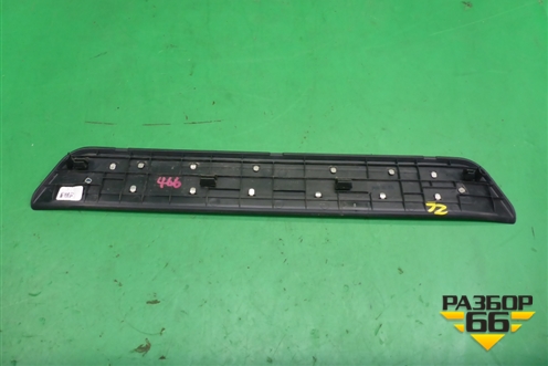 Накладка порога внутренняя заднего левого (в проём) (85879B8300) для Hyundai Grand Santa Fe с 2012-2018г (Гранд Санта Фе)