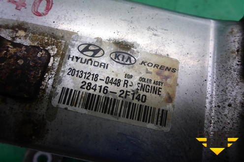 Радиатор системы EGR (284162F140) для Hyundai Grand Santa Fe с 2012-2018г (Гранд Санта Фе)