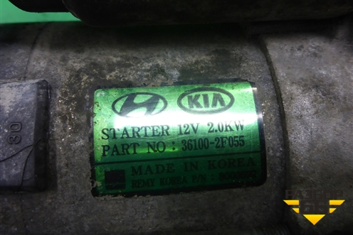 Стартер (2.2 л D4HB АКПП) (361002F055) для Hyundai Grand Santa Fe с 2012-2018г (Гранд Санта Фе)