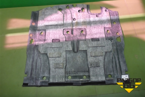 Покрытие напольное (задняя часть) (84265B8000RYN) для Hyundai Grand Santa Fe с 2012-2018г (Гранд Санта Фе)