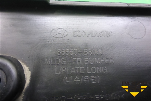 Рамка под номер (86560B8000) для Hyundai Grand Santa Fe с 2012-2018г (Гранд Санта Фе)