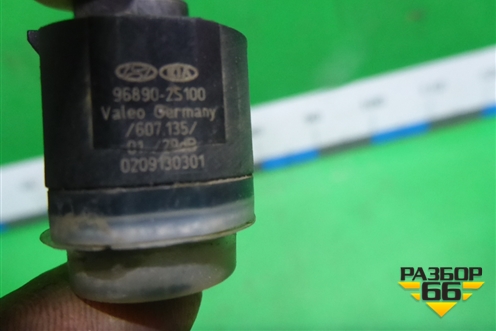 Датчик парковки (968902S100) для Hyundai Grand Santa Fe с 2012-2018г (Гранд Санта Фе)