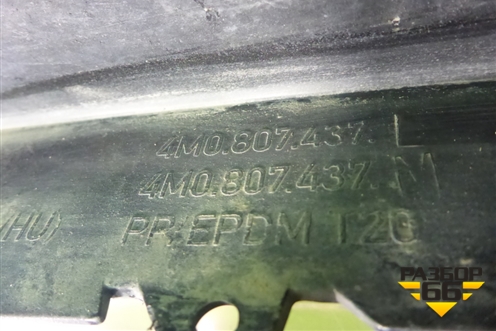 Бампер передний (до 2019г под омыватели) (4M0807437L) для Audi Q7 c 2015г (Ку 7)