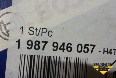 Ремень ручейковый (1987946057) для Mercedes Benz A180/200/250 W176 с 2012 (А)