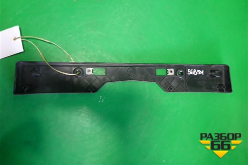 Рамка под номер (5211442120) для Toyota Rav-4 с 2012-2019г (Рав 4)