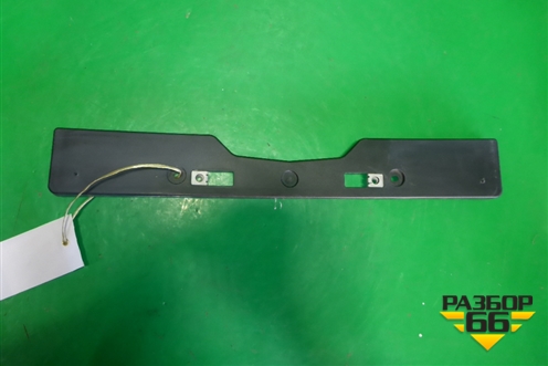 Рамка под номер (5211442120) для Toyota Rav-4 с 2012-2019г (Рав 4)