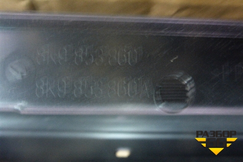 Накладка на порог наружная правая (новая универсал) (8K9853560) для Audi A4 (В8) Allroad Quattro с 2009-2016г (А4)