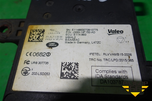 Датчик слепых зон (JX6314F152AD) для Land Rover Range Rover Velar с 2017г (Велар)