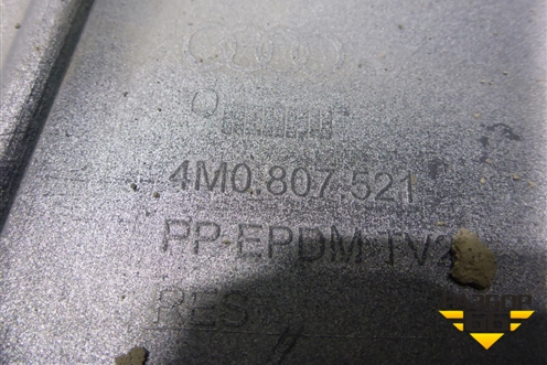 Юбка заднего бампера (4M0807521) для Audi Q7 c 2015г (Ку 7)