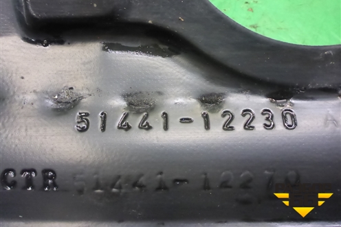 Пыльник двигателя центральный (5144112230) для Toyota Corolla (E15) с 2006-2013г (Королла 150)