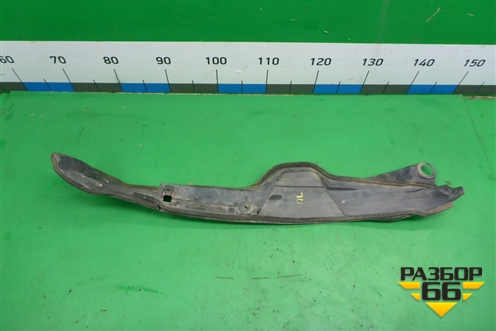 Пыльник переднего крыла левого (5382812080) для Toyota Corolla (E15) с 2006-2013г (Королла 150)