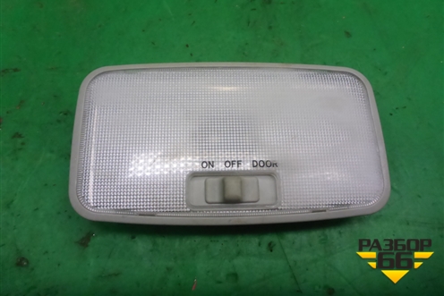 Плафон салонный центральный для Toyota Corolla (E15) с 2006-2013г (Королла 150)