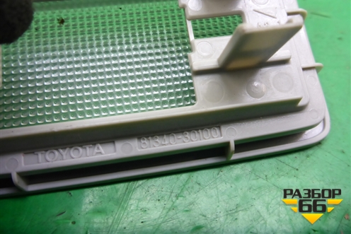 Плафон салонный передний (под козырьком) (8194030100) для Toyota Corolla (E15) с 2006-2013г (Королла 150)