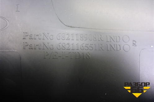 Накладка на торпедо (центральная) (682118908R) для VAZ XRAY с 2016г (Хрэй)