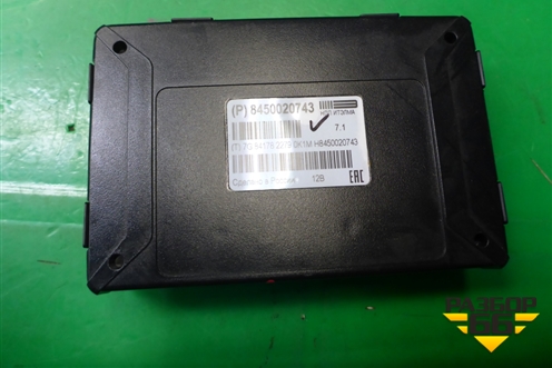 Блок электронный (Эра-Глонасс) (8450020743) для VAZ XRAY с 2016г (Хрэй)