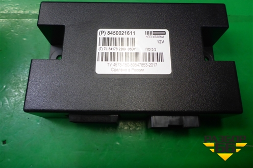 Блок электронный (8450021611) для VAZ XRAY с 2016г (Хрэй)