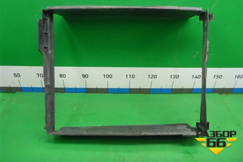 Рамка радиатора (215596207R) для VAZ XRAY с 2016г (Хрэй)