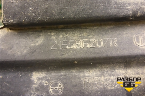 Рамка радиатора (215596207R) для VAZ XRAY с 2016г (Хрэй)