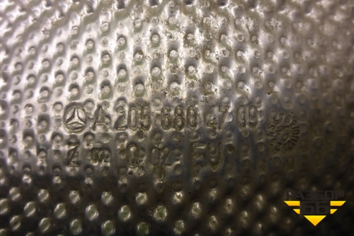 Экран тепловой (A2056804709) для Mercedes Benz C-Klass W205 с 2014г (Ц)