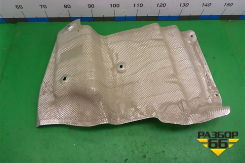 Экран тепловой (A2056804609) для Mercedes Benz C-Klass W205 с 2014г (Ц)