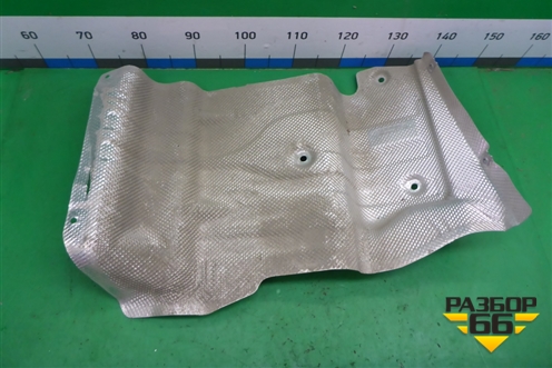 Экран тепловой (A2056804609) для Mercedes Benz C-Klass W205 с 2014г (Ц)