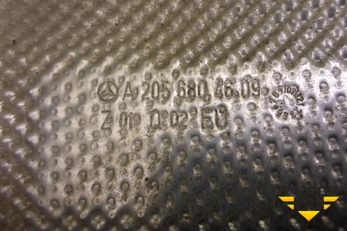 Экран тепловой (A2056804609) для Mercedes Benz C-Klass W205 с 2014г (Ц)