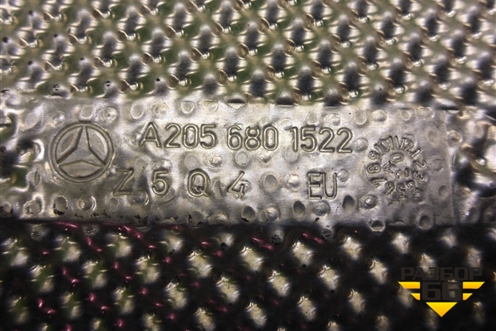 Экран тепловой (A2056801522) для Mercedes Benz C-Klass W205 с 2014г (Ц)