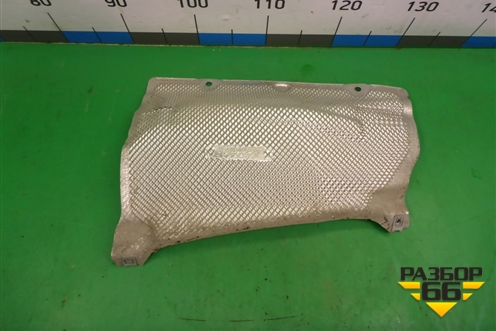 Экран тепловой (A2056801522) для Mercedes Benz C-Klass W205 с 2014г (Ц)