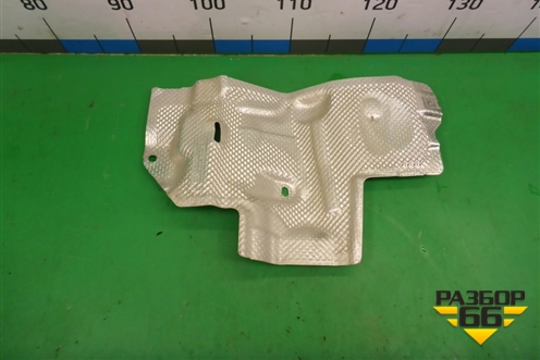 Экран тепловой (A2056802022) для Mercedes Benz C-Klass W205 с 2014г (Ц)