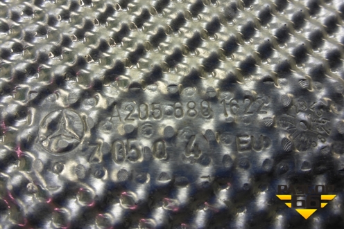 Экран тепловой (A2056801622) для Mercedes Benz C-Klass W205 с 2014г (Ц)