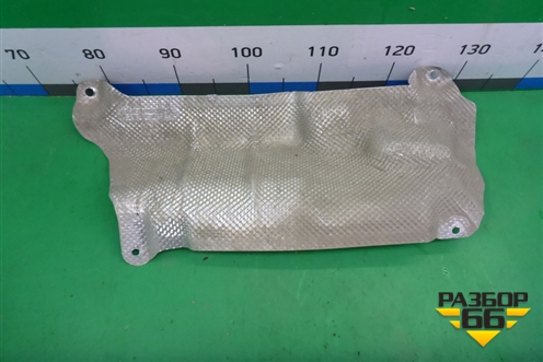 Экран тепловой (A2386826100) для Mercedes Benz C-Klass W205 с 2014г (Ц)