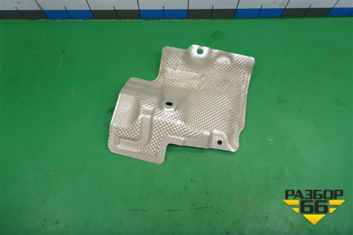 Экран тепловой (A2056825171) для Mercedes Benz C-Klass W205 с 2014г (Ц)