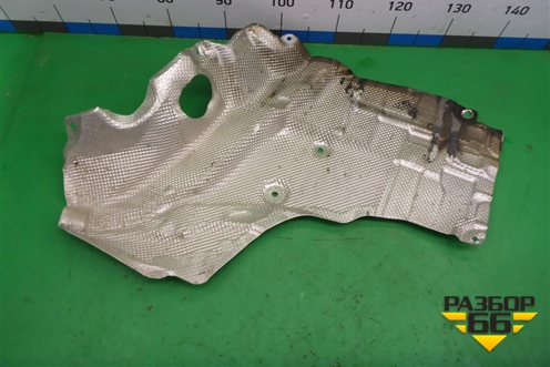 Экран тепловой (A2056821171) для Mercedes Benz C-Klass W205 с 2014г (Ц)