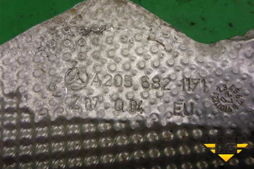 Экран тепловой (A2056821171) для Mercedes Benz C-Klass W205 с 2014г (Ц)