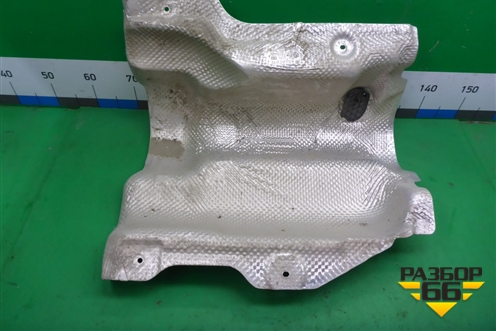 Экран тепловой (A2054700747) для Mercedes Benz C-Klass W205 с 2014г (Ц)